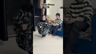 Banku Bhaiya || Funny Dance Video Status || WhatsApp Lyrics Status Video ||