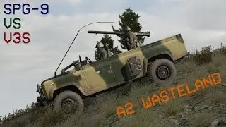 ArmA 2 Wasteland - SPG-9 vs V3S