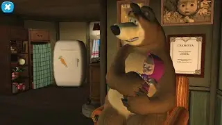 Masha and the Bear Good Night