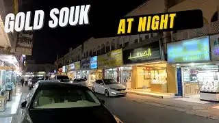 Gold Souk Salalah at Night - Salalah Oman