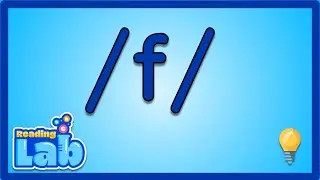 f, /f/ | Letter, Consonant | Grades K-3 | eSpark Instructional Video