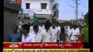 TV5 - Dispute Between Congress and YSR Congress Party Activists