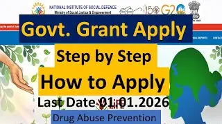 Inviting Proposal I Govt. Grant I NISD I Apply for Empanelment for 2 years #NGO