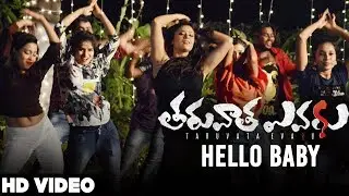 Hello Baby Video Song | Taruvata Evaru Telugu Movie Video Songs | Manoj, Priyanka Sharma