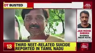 Pakistan Backed Terror Plot To Bleed India Busted | India Today Exclusive | 6 Prime