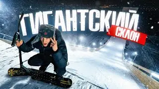 ПРОНИКЛИ НА ЗАКРЫТУЮ ТЕРРИТОРИЮ! ОХРАНА...