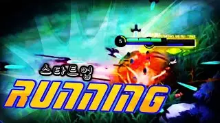 Running (Start up) | Gusion Gameplay