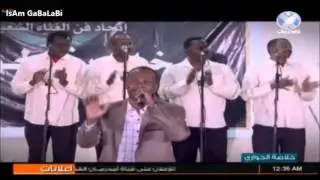 الفنان عصام الجبلابي - ما رأيت في الكون
