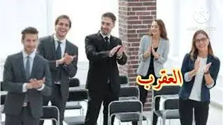 برج العقرب.. ‼️عجب العجاب 💥👏#فبراير