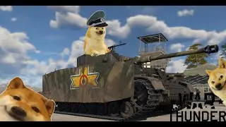 The german main experiene (War Thunder)