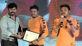 Pariyerum Perumal Director Mari Selvaraj emotional speech at his first award | WE Awards 2018