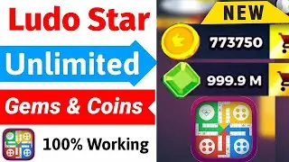 Get Unlimited Gems and Coins in Ludo Star | get ludo star gems | ludo star gem 2020