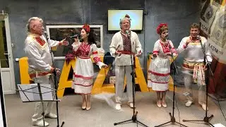 Программа &laquo;Хорошо!&raquo; 12.11.2020 г. Фолк-группа 