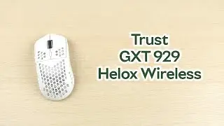 Розпаковка Trust GXT 929 Helox Wireless
