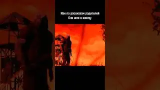 #stalker #stalker2 #youtube #youtubeshorts #shorts #shortvideo #memes #meme #short #мем #мемы #шортс