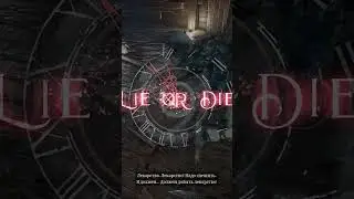 Lies of P: Overture -   #shorts #action #rpg #soulslike #игра #gaming #games  #liesofp