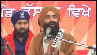 Sant Baba Gurvinder Singh Ji Mandi Wale
