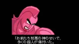 キン肉マン マッスルファイト -エピローグ-