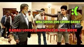 Kabali Collection Latest Update