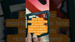 Earth Resistance value testing || Earth pit ki resistance value kitni hone chahiye?