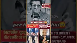 The Murder Case That Shocked India #shorts #viral #murder