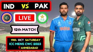 🔴 LIVE: India vs Pakistan | 12th ODI Match | ICC Men's Cricket World Cup 2023 | Live Commentary