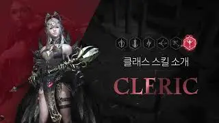 [KR] MMORPG EGON Inferna Bellum (Android iOS) All Characters Preview