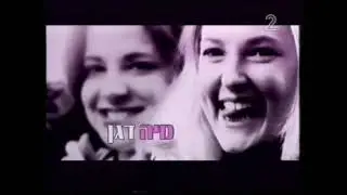 אוצרות ארכיון שיר ישראלי - רון בכר - Israeli archive - גומרות הולכות קומדיה