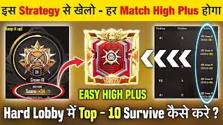 🇮🇳DAY 06 - HOW TO GET HIGH PLUS🔥SOLO CONQUEROR RANKPUSH TIPS✅| HOW MANY POINTS FOR CONQUEROR⁉️