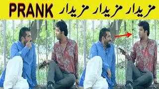 mazedaar prank | Velle Loog Khan Ali