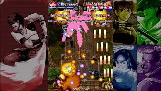 VASARA 2 - 2 PLAYERS CO-OP