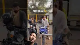 Wait for end 🤣 #comedy #funny #haha #memes #meme #jokes #comedia #joke #memehub #shorts #funnyvideo