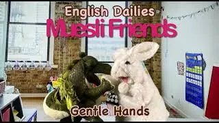 Gentle Hands -English Dailies-
