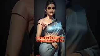 Zero Se Hero Bano || 4 Best Motivation Baatein   #shorts
