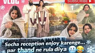 Smile fake thi… thand real thi 🥶 |familyvlog |#gurleendairies #funny #comedymemes 