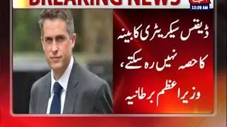 Defence Secretary Gavin Williamson Sacked Over Huawei Leak