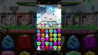 【神魔之塔】無限增生的惡夢 地獄級 EMT3成就 完全看不懂的魔獸值