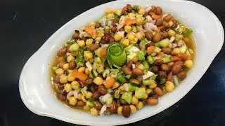 Rajma chat recipe | black kidney beans chat by beanie&rsquo;s world