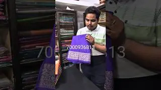HOTTEST Pure Kosa Silk Saree Trends in 2025 from Chhattisgarh | Tussar Silk Plain saree