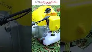 Brush Cutter: Must-Have Farming Machine ✅ #farmingmachines #smartfarmingtechnology