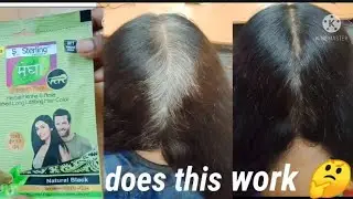 Megha mehandi | megha herbal henna mehandi ||  henna for hair || megha Natural Black Herbal Reviews