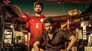 Bigil Troll video