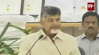 AP CM Chandrababu Naidu Speech On 2nd White Paper Release | 99 TV Telugu