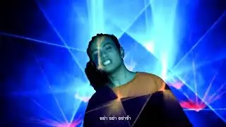 มาดิ (Come On) - Topidho ft. Bozuka