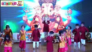 Ganpati Songs Dance | Annual Day 2026 | Awesome Kids International Preschool