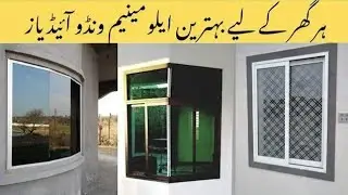 Modern Aluminum Window Designs | Stylish, Durable & Low Maintenance Windows