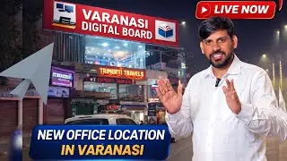 Big Update! Varanasi Digital Board New Office Location | Smart Board Dealers in Varanasi #video