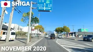 【滋賀】長浜市 - 琵琶湖から伊吹山の景色が綺麗に見える道路をドライブ2020 Driving East from Lake Biwa in Nagahama City, Shiga Japan