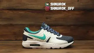 Обзор реплики кроссовок Nike Air Max Zero (арт.А214)