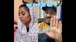 Shopping k liye paise 🤣#comedy#funny#shorts#humour#viral#trending#kapil&rsquo;screativespace#newtrending